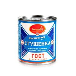 Kondenzované mléko Lackmann 397g