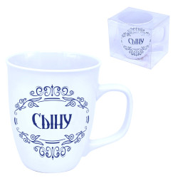 Hrnek Synu (keramika)