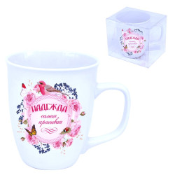 Hrnček (keramika) Nadežda samaja krasivaja 0,4L