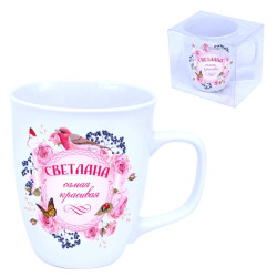 Hrnček (keramika) Svetlana samaja krasivaja 0,4L