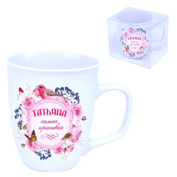 Hrnček (keramika) Tatjana samaja krasivaja 0,4L