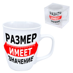 Hrnek Razmer imeet značenije (keramika) 0,4L