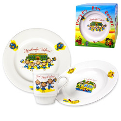 Dětský porcelánový nabor nádobí Zdravstvuj škola