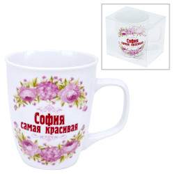 Hrnček (keramika) Sofija samaja krasivaja 0,4L