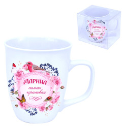 Hrnček (keramika) Marina Samaja krasivaja 0,4L