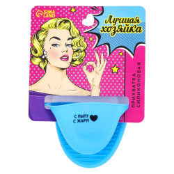 Silikónový chňapák 