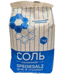 Kamenná sůl 1kg
