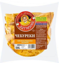  Mrazené Čebureky Katjuša 500g