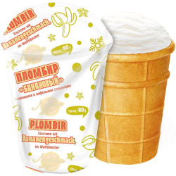 Bananový plombir v kornúte 80g Nostalgia