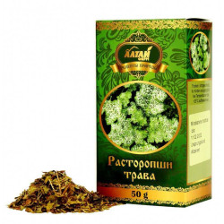 Pestrec (Rastoropšy trava) 50g Altaj