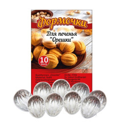 Forma na oriešky 10ks