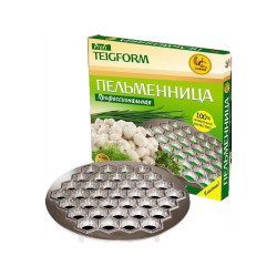 Pelmenica Lux 37kusov, 670g
