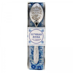 Lžíčka darková Lučšaja žena