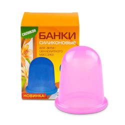 Banka masážna silikónová 7cm