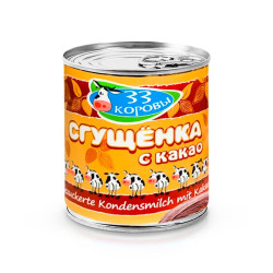 Sladené kondenzované mlieko s kakao 397g 33 kravy
