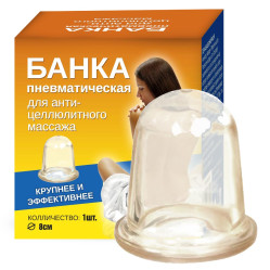 Masážna banka veľká 1ks*8cm