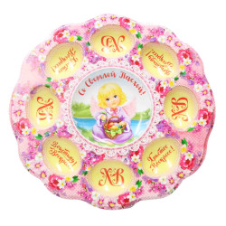 Podstavec na Veľkonočné vajce 26cm 8ks