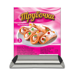 Rúry na pečenie 35 mm 5 ks