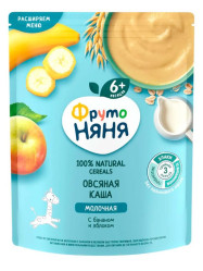 Ovsená kaša s banánom a jablkom 200g Fruto Nyanya