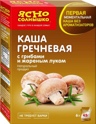 Pohanka s houbami a smaženou cibulí 270g