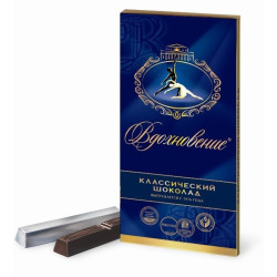 Hořká čokoláda Vdochnovenie 100g