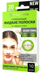 Pleťové tekuté čistiace pásky 10*3ml Biela hlina