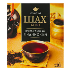 Čaj čierny 200g SHAH Gold 100*2g