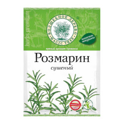 Sušený rozmarín 10 g V.D.