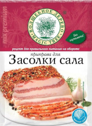 Koření na zasolku špeků V.D. 30g