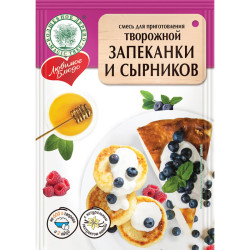 Směs na tvarohové zákusky 130g V.D.