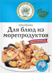 Koření na mořské plody V.D. 30g