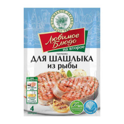 Korenie na šašlik z ryby 30g V.D.