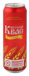 Kvas Vjatskij 0,45L 