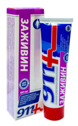 Krém proti popraskaným nohám 100ml  911