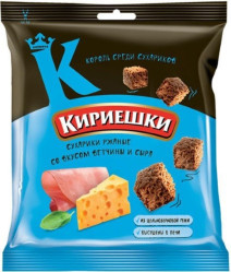 Suchariky Šunka a sýr Kiriešky 40g