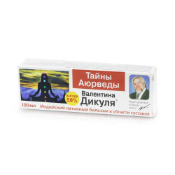 Telový balzam Tajomstvo Ajurvédy 100ml V.Dikulya