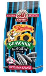 Semienka solené 250g MARTIN
