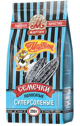 Semienka super solené 250g MARTIN