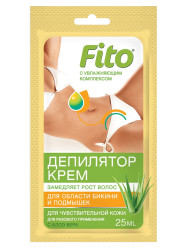Krém depiljator aloe vera 25ml Fito Cosmetic