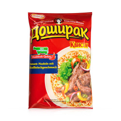 Doširak s hovädzou príchuťou 70g Quisty