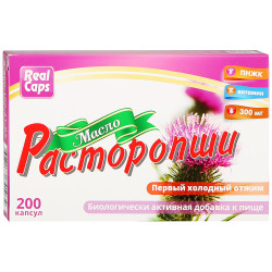 Ostropestřecový olej 200cps