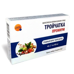 Trojčatka prémiové 40*400 mg