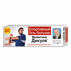 Gél-balzam na telo Športové 100ml V.Dikulya