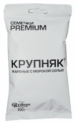 Semienka solené 200g Krupnjak