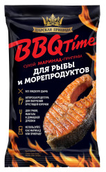 Marináda BBQ Time na ryby a morské plody 30g C.K.