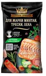 Korenie na tresky, mintaja a heijk 25g C.K
