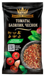 Korenie paradajky, bazalka, cesnak 20g C.K.
