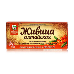 Živica (smolka) z rakytníka 4*0,8g