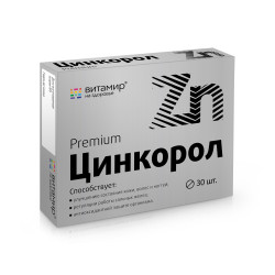 Znkolor 30tbl Vitamir