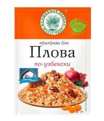 Koření na plov po-uzbecký V.D. 25g